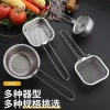 Stainless steel scooping spoon for household kitchen, used for scooping noodles, frying, draining oil, thickened filter screen, folding handle, square strainer spoon Specification image
